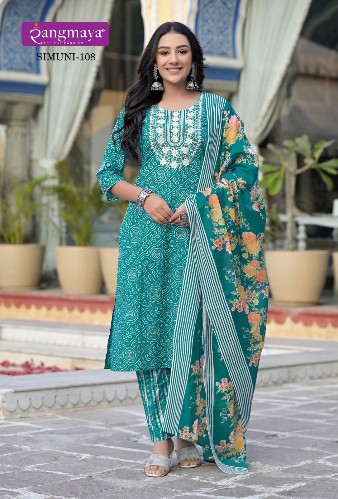 Simuni By Rangmaya Printed Cotton Kurti With Bottom Dupatta Wholesale Market In Surat